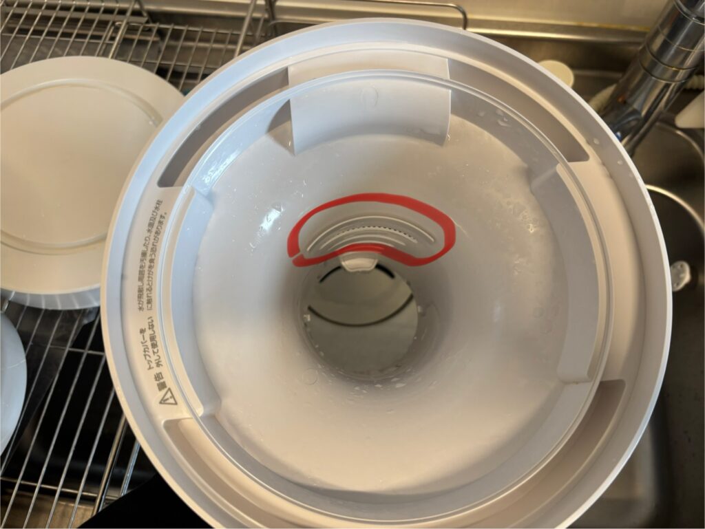 MIST 350でピンク汚れ（ロドトルラ）が発生しやすい箇所の写真