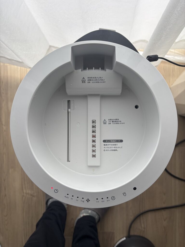 MIST 350の専用ブラシの収納場所の写真